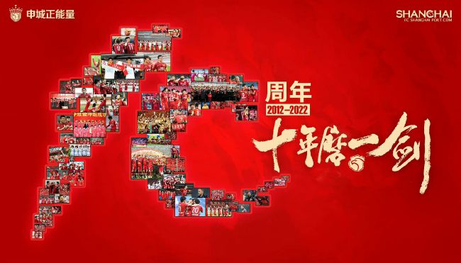 原神vore图片